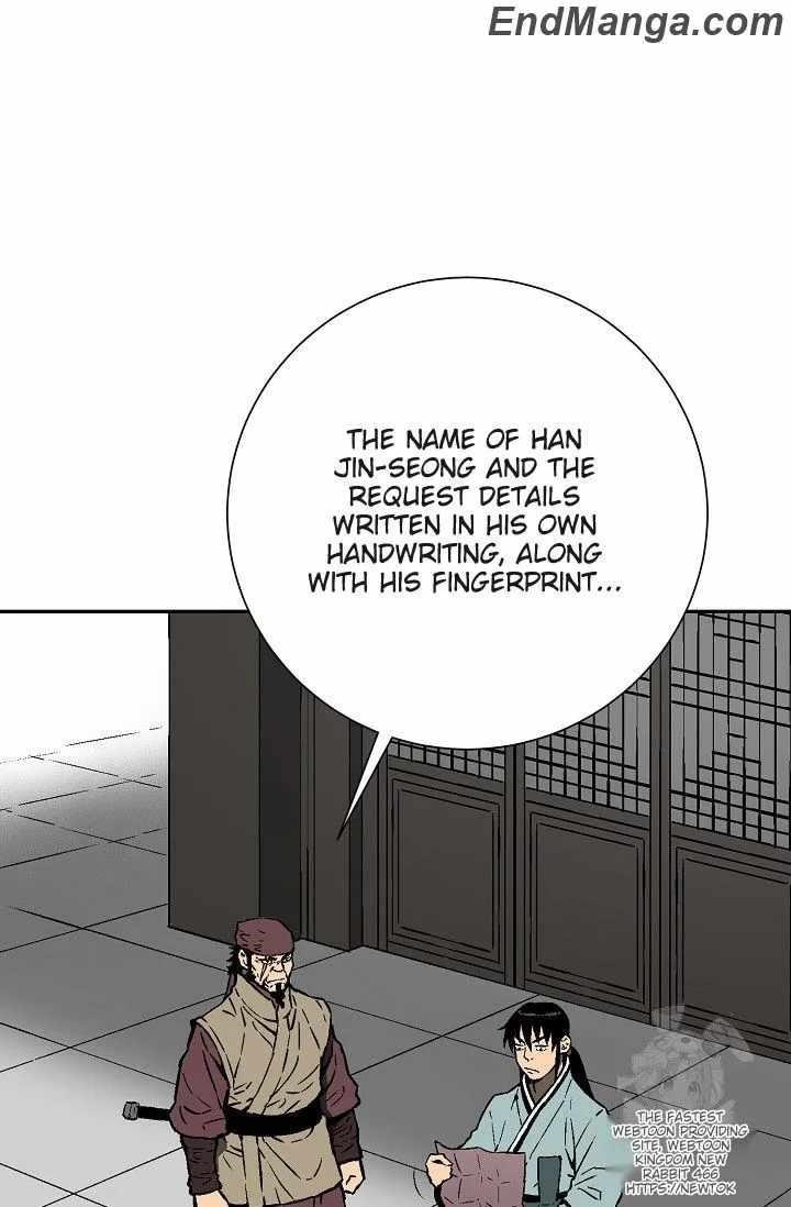 Tales of A Shinning Sword Chapter 85 - Page 8