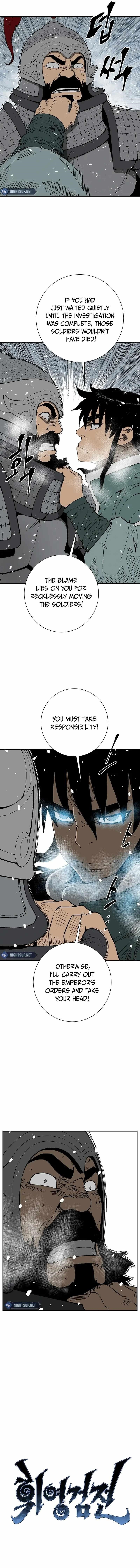 Tales of A Shinning Sword Chapter 92 - Page 4