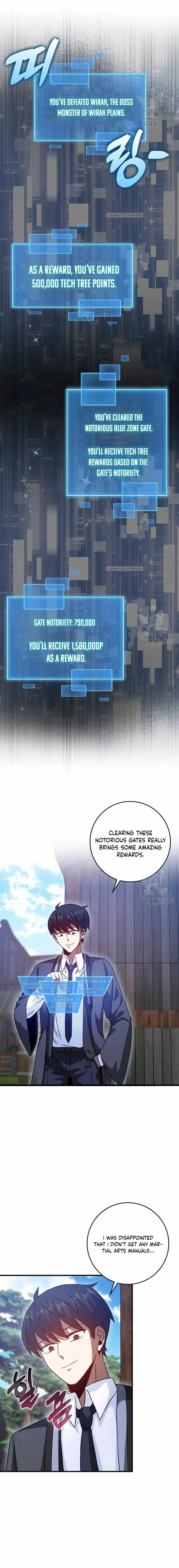 Return of the Martial Arts Genius Chapter 26 - Page 16