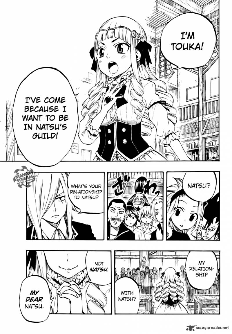 Fairy Tail 100 Years Quest Chapter 1 - Page 9