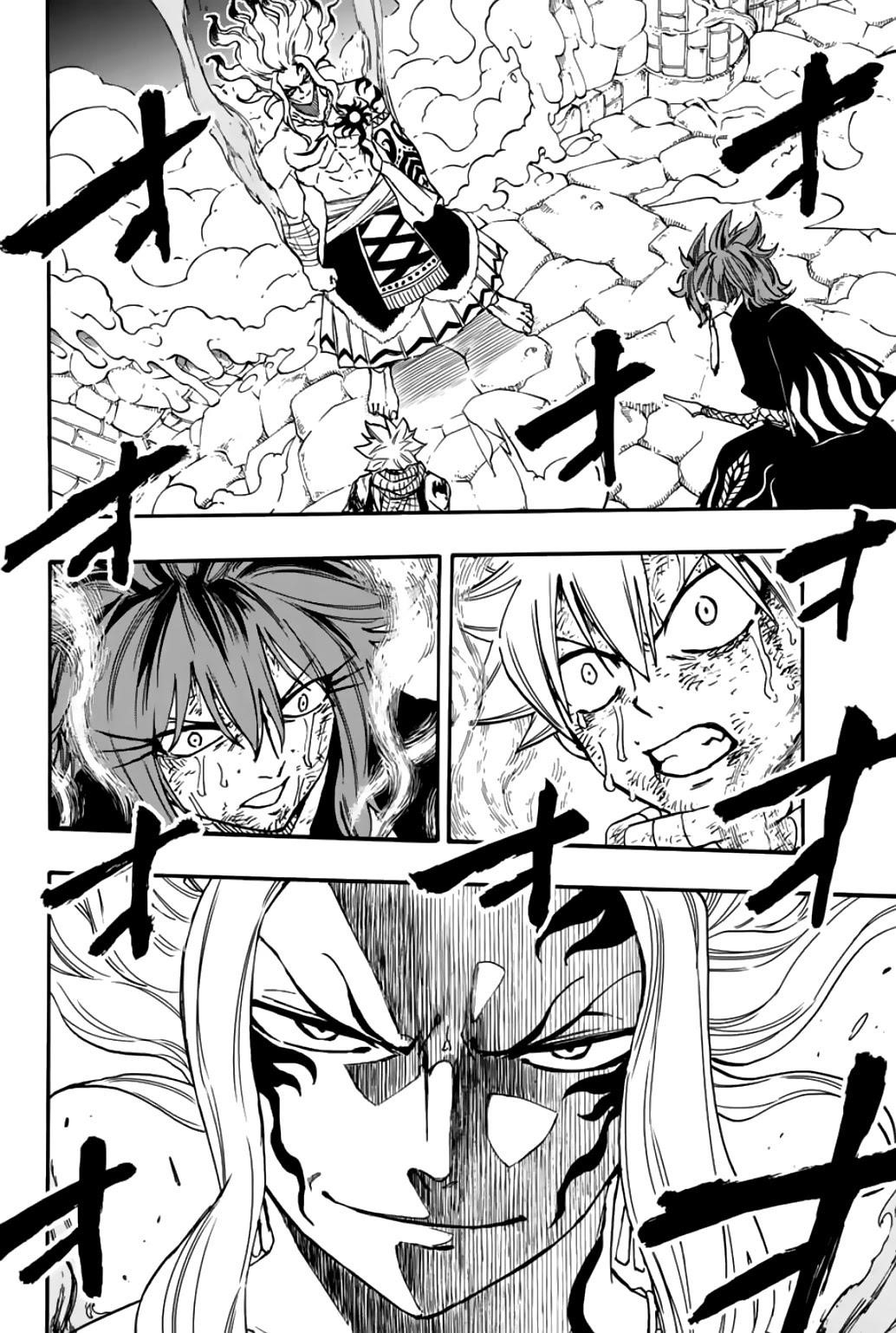 Fairy Tail 100 Years Quest Chapter 101 - Page 4