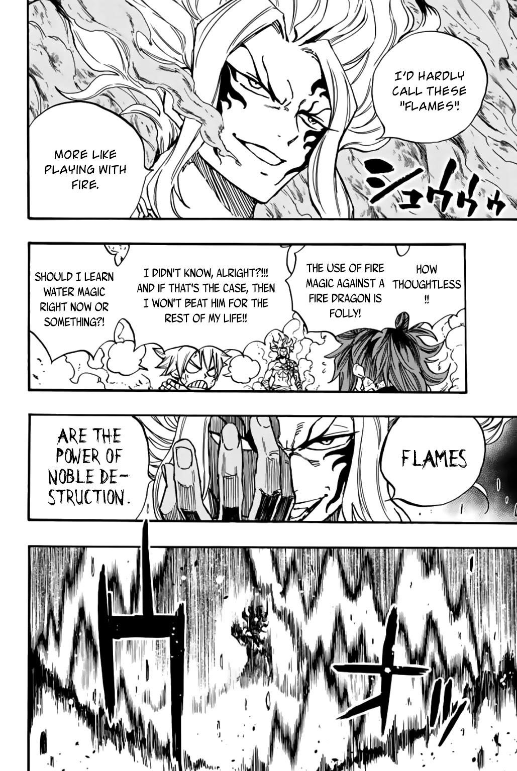 Fairy Tail 100 Years Quest Chapter 101 - Page 8