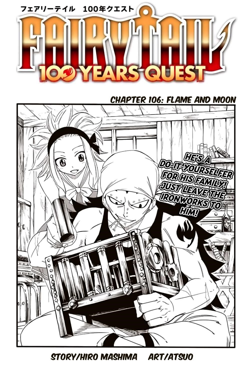 Fairy Tail 100 Years Quest Chapter 106 - Page 1