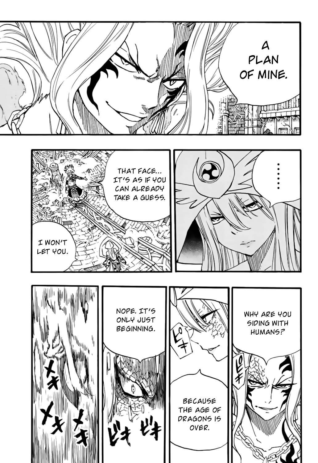 Fairy Tail 100 Years Quest Chapter 106 - Page 17