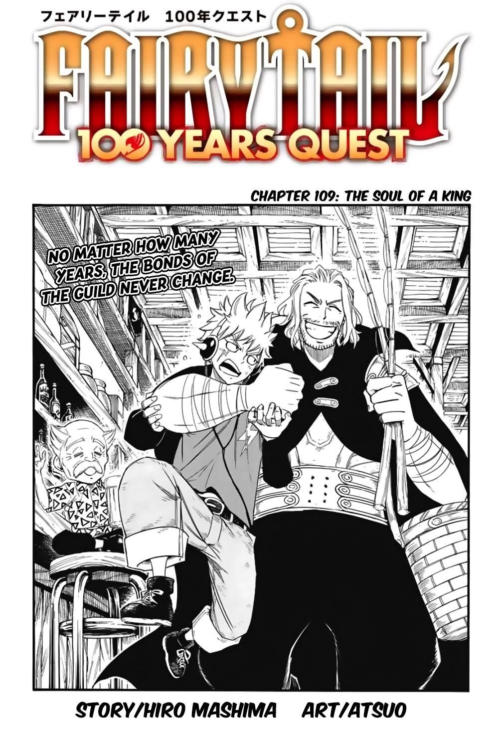 Fairy Tail 100 Years Quest Chapter 109 - Page 1