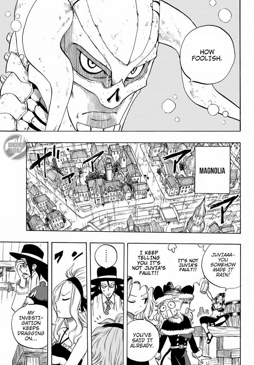 Fairy Tail 100 Years Quest Chapter 11 - Page 18