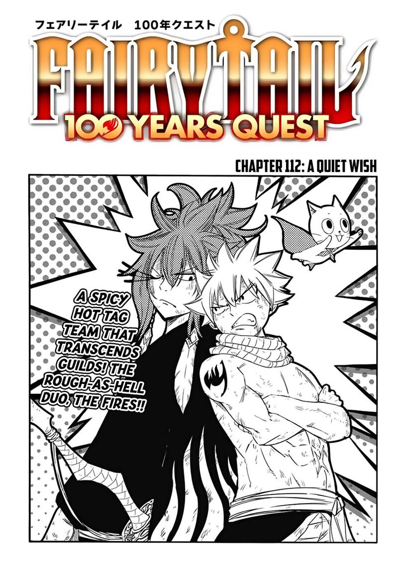 Fairy Tail 100 Years Quest Chapter 112 - Page 1