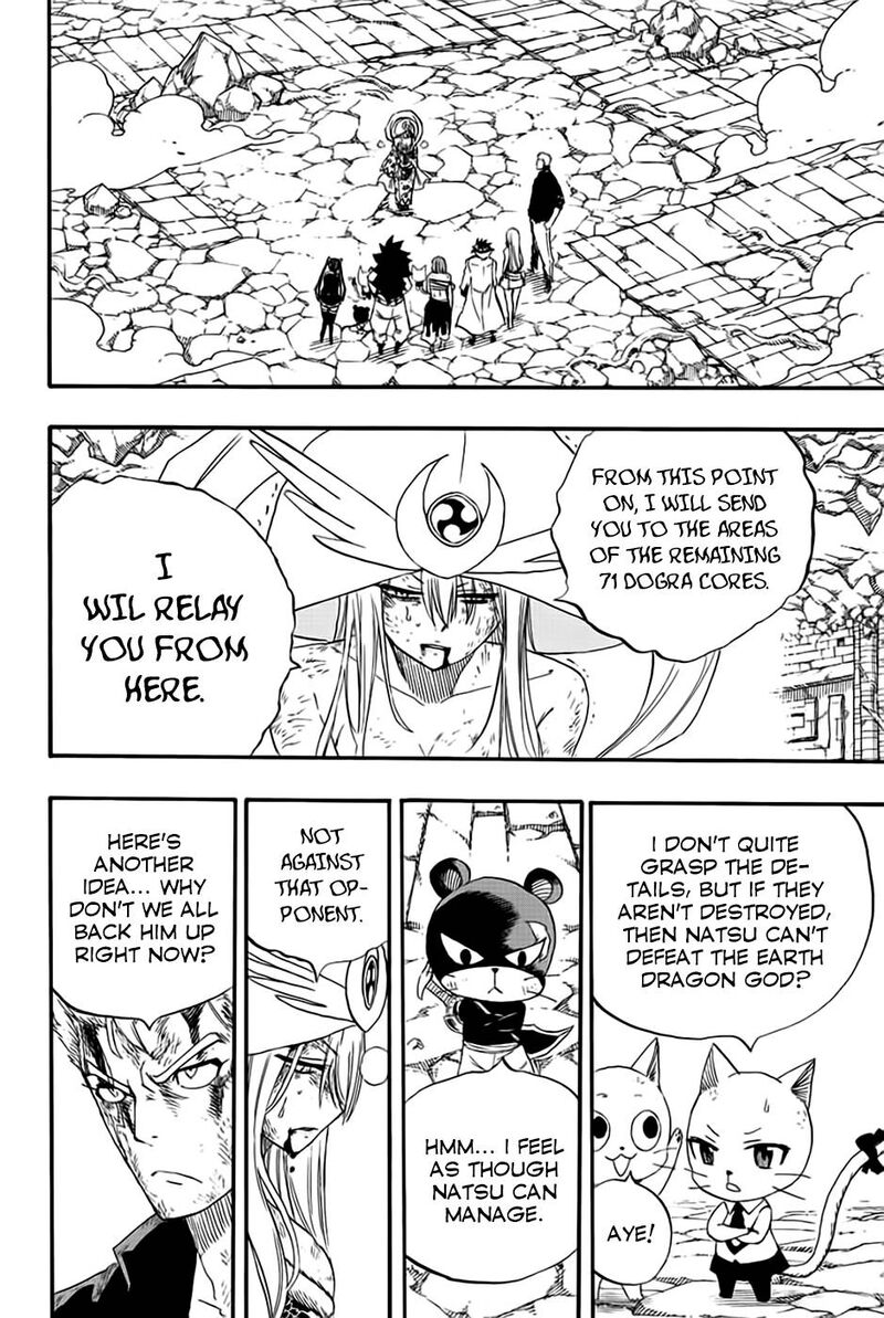 Fairy Tail 100 Years Quest Chapter 112 - Page 8