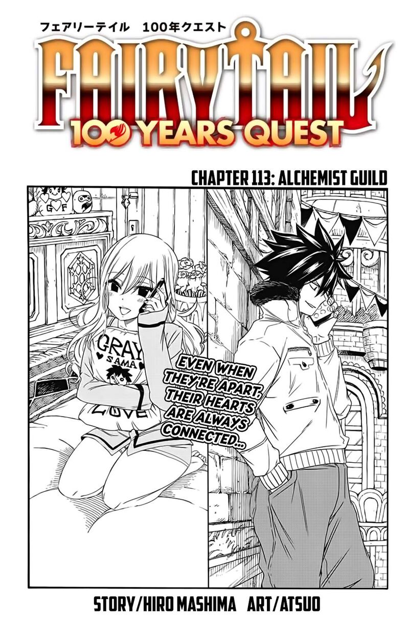 Fairy Tail 100 Years Quest Chapter 113 - Page 1