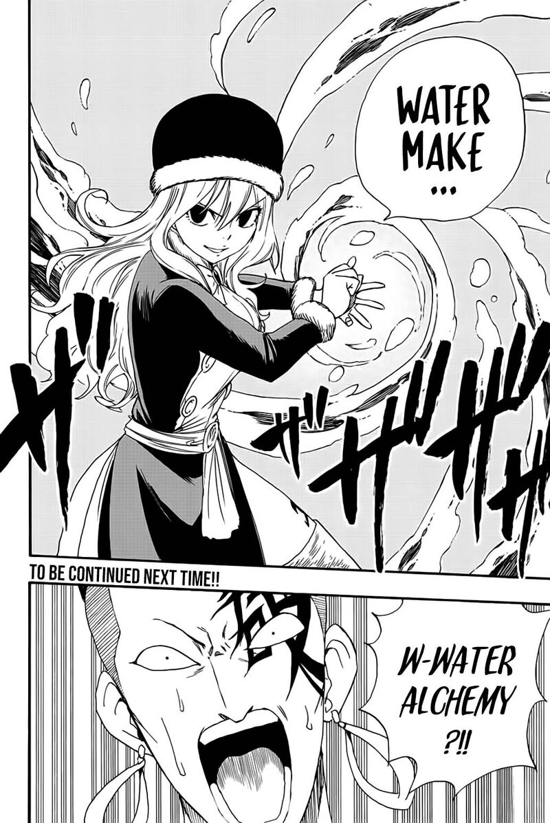 Fairy Tail 100 Years Quest Chapter 113 - Page 20