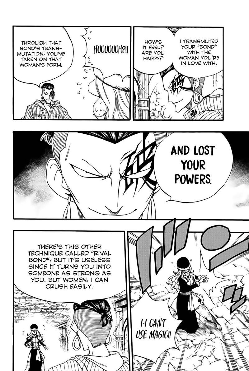 Fairy Tail 100 Years Quest Chapter 113 - Page 8