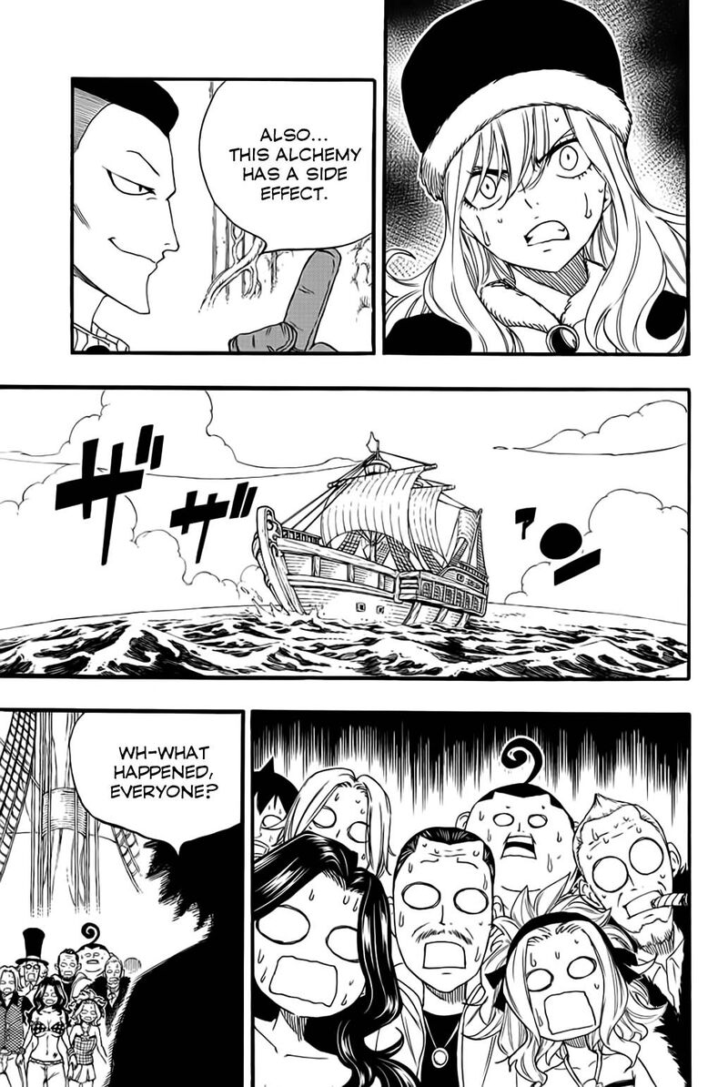 Fairy Tail 100 Years Quest Chapter 113 - Page 9