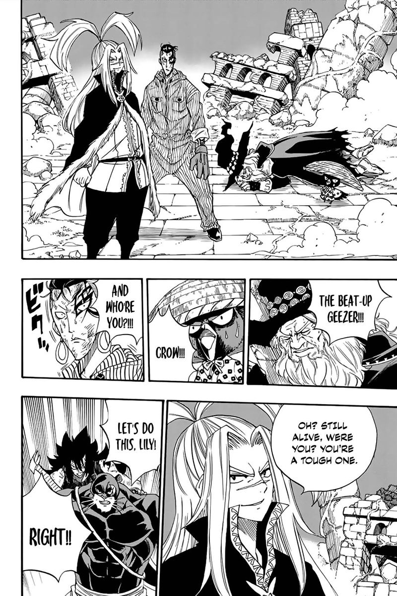 Fairy Tail 100 Years Quest Chapter 116 - Page 12