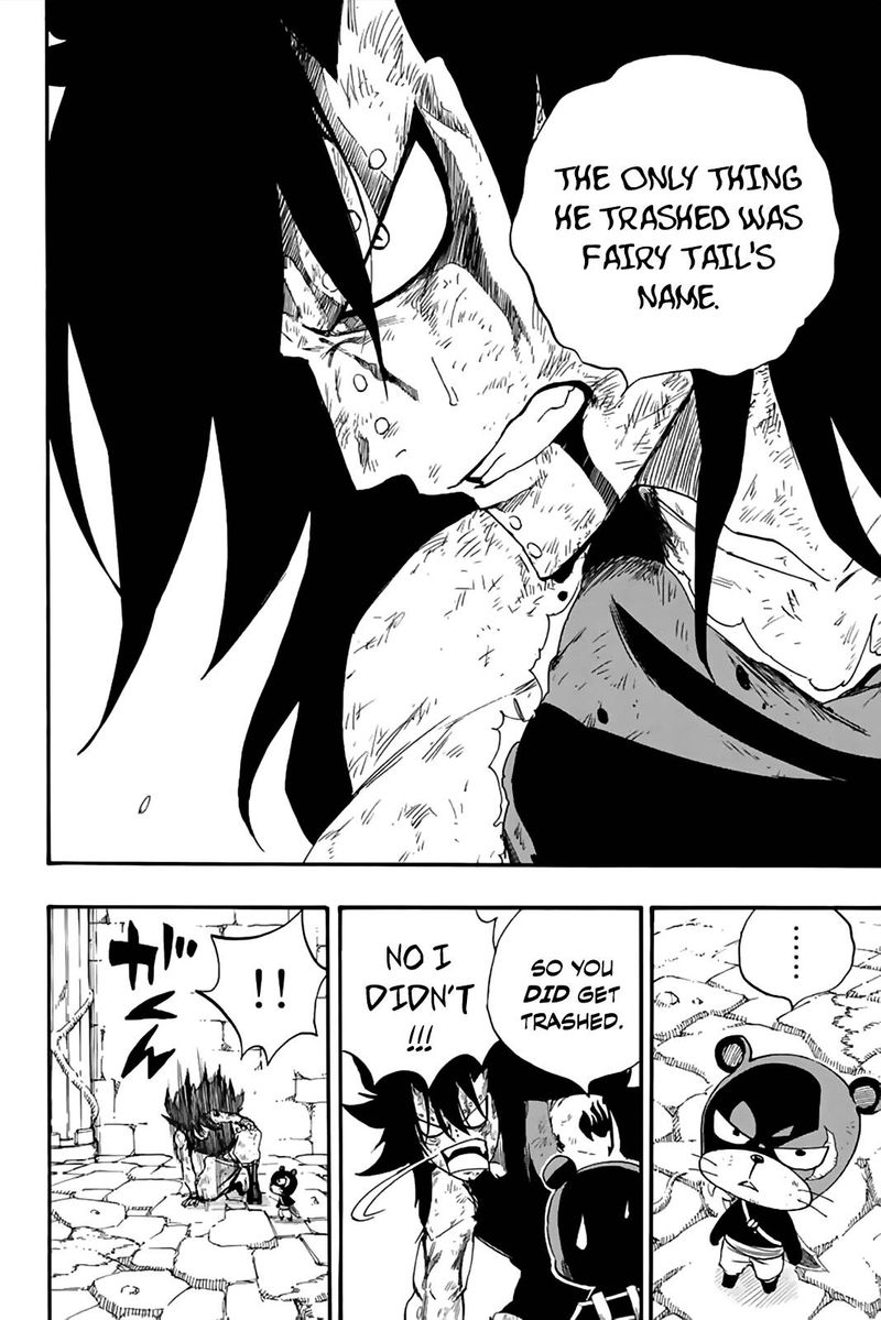 Fairy Tail 100 Years Quest Chapter 116 - Page 4