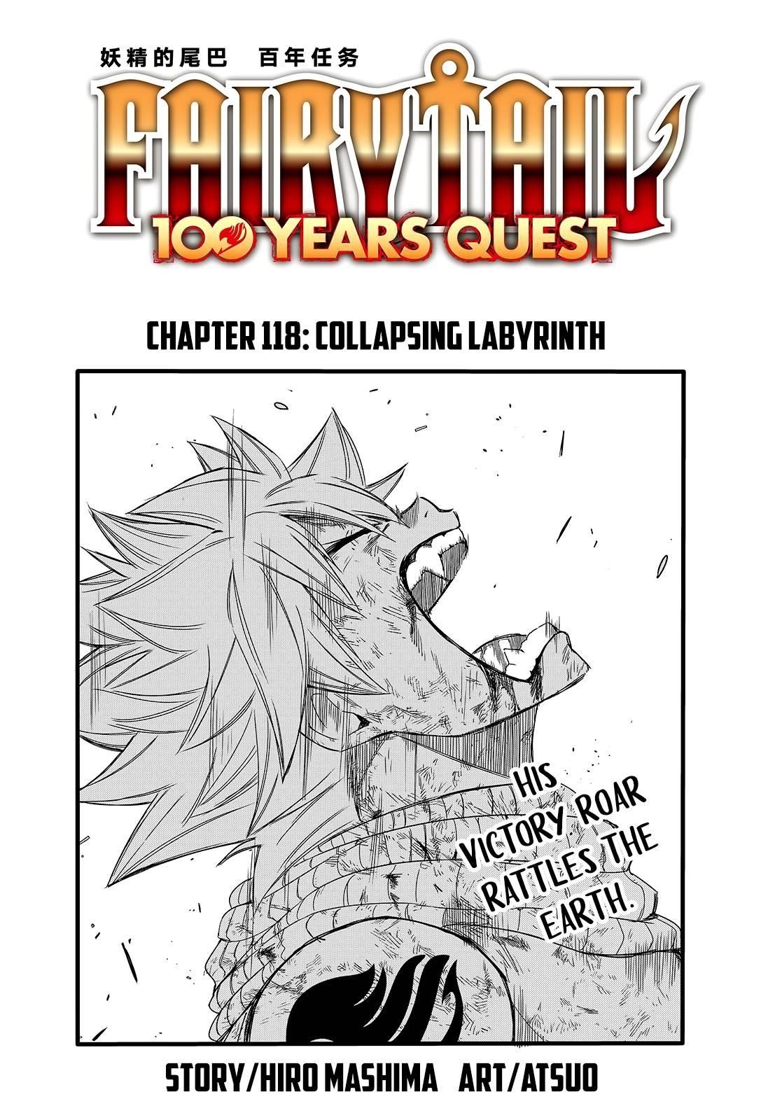 Fairy Tail 100 Years Quest Chapter 118 - Page 1