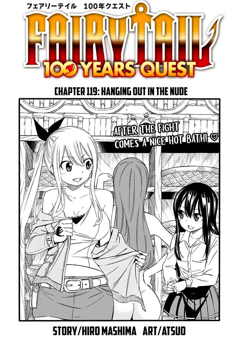 Fairy Tail 100 Years Quest Chapter 119 - Page 1