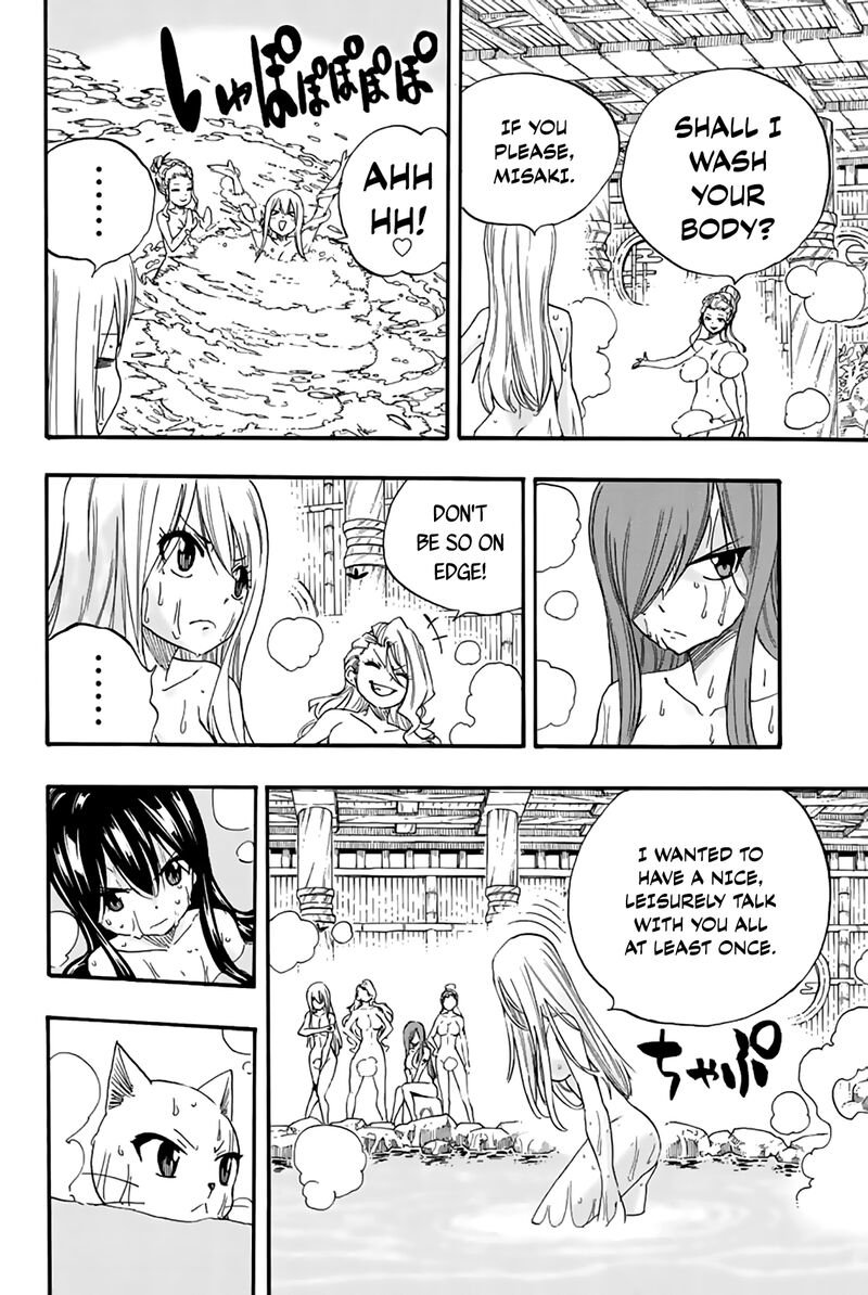 Fairy Tail 100 Years Quest Chapter 119 - Page 10