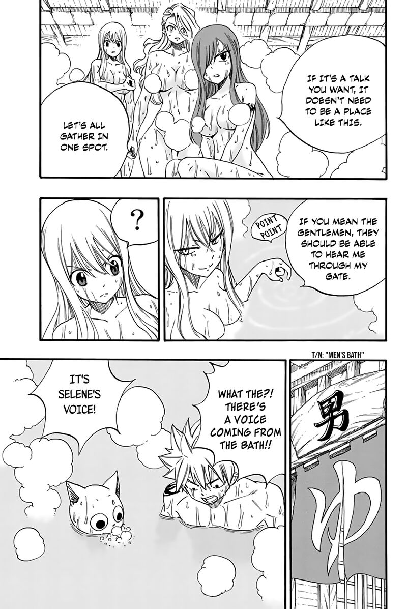 Fairy Tail 100 Years Quest Chapter 119 - Page 11