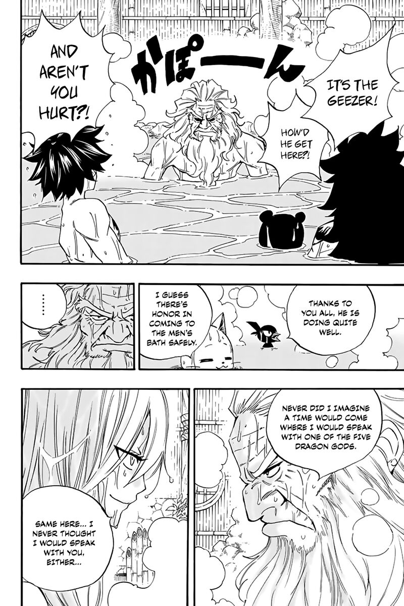 Fairy Tail 100 Years Quest Chapter 119 - Page 16