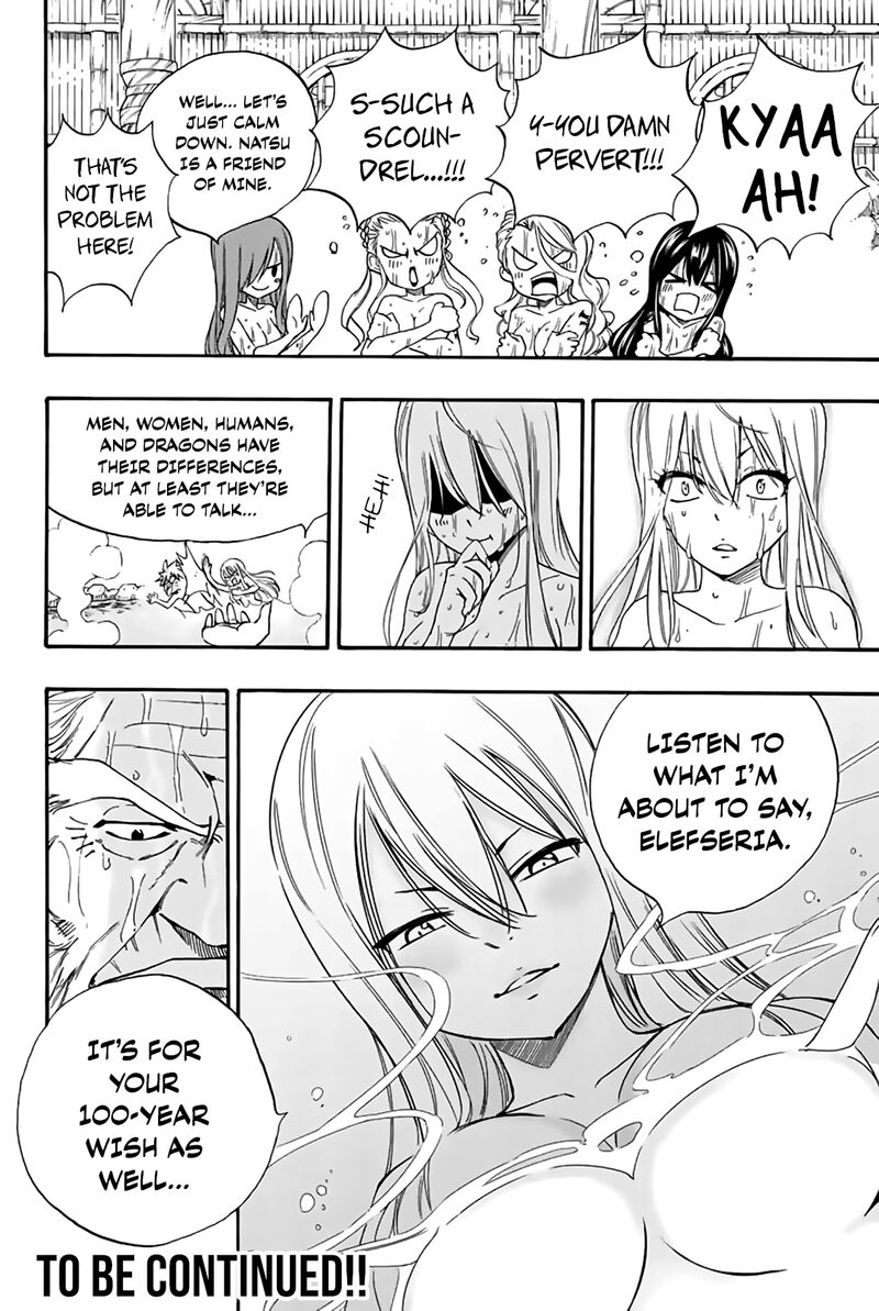 Fairy Tail 100 Years Quest Chapter 119 - Page 20