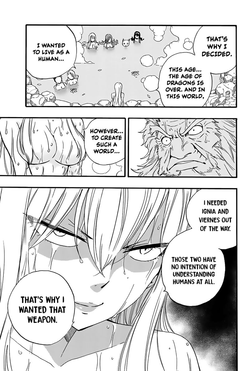 Fairy Tail 100 Years Quest Chapter 120 - Page 17