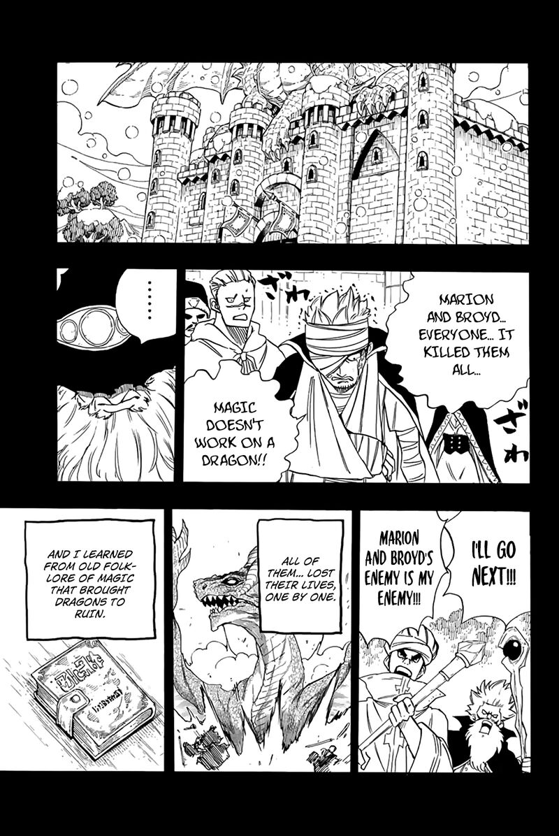 Fairy Tail 100 Years Quest Chapter 120 - Page 7