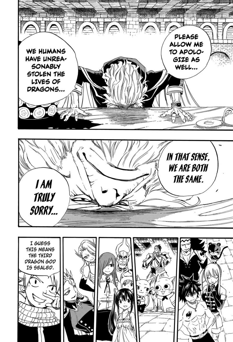 Fairy Tail 100 Years Quest Chapter 122 - Page 16