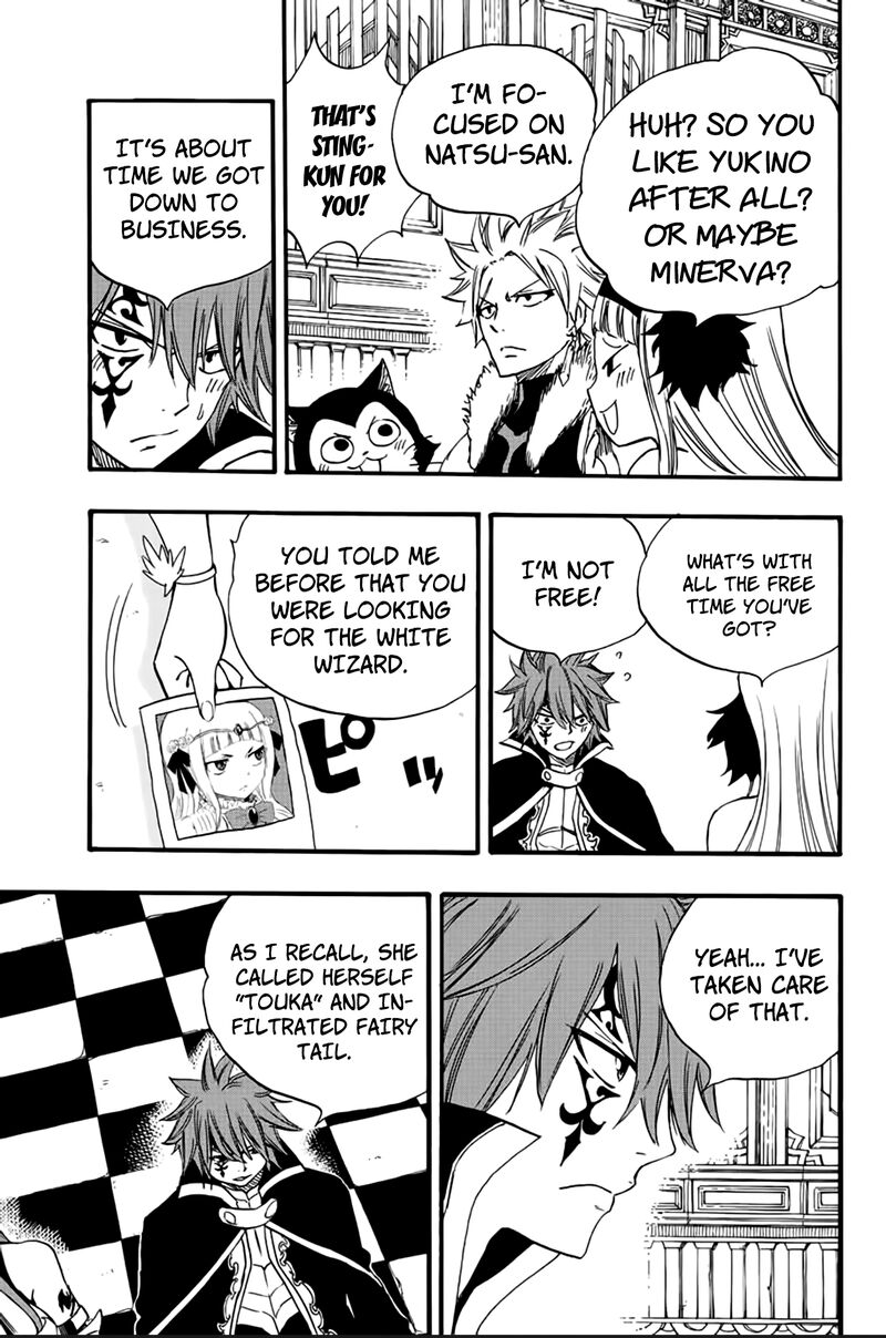 Fairy Tail 100 Years Quest Chapter 125 - Page 11