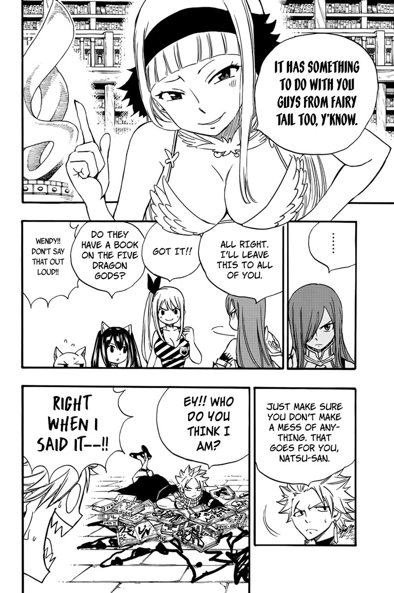 Fairy Tail 100 Years Quest Chapter 125 - Page 8