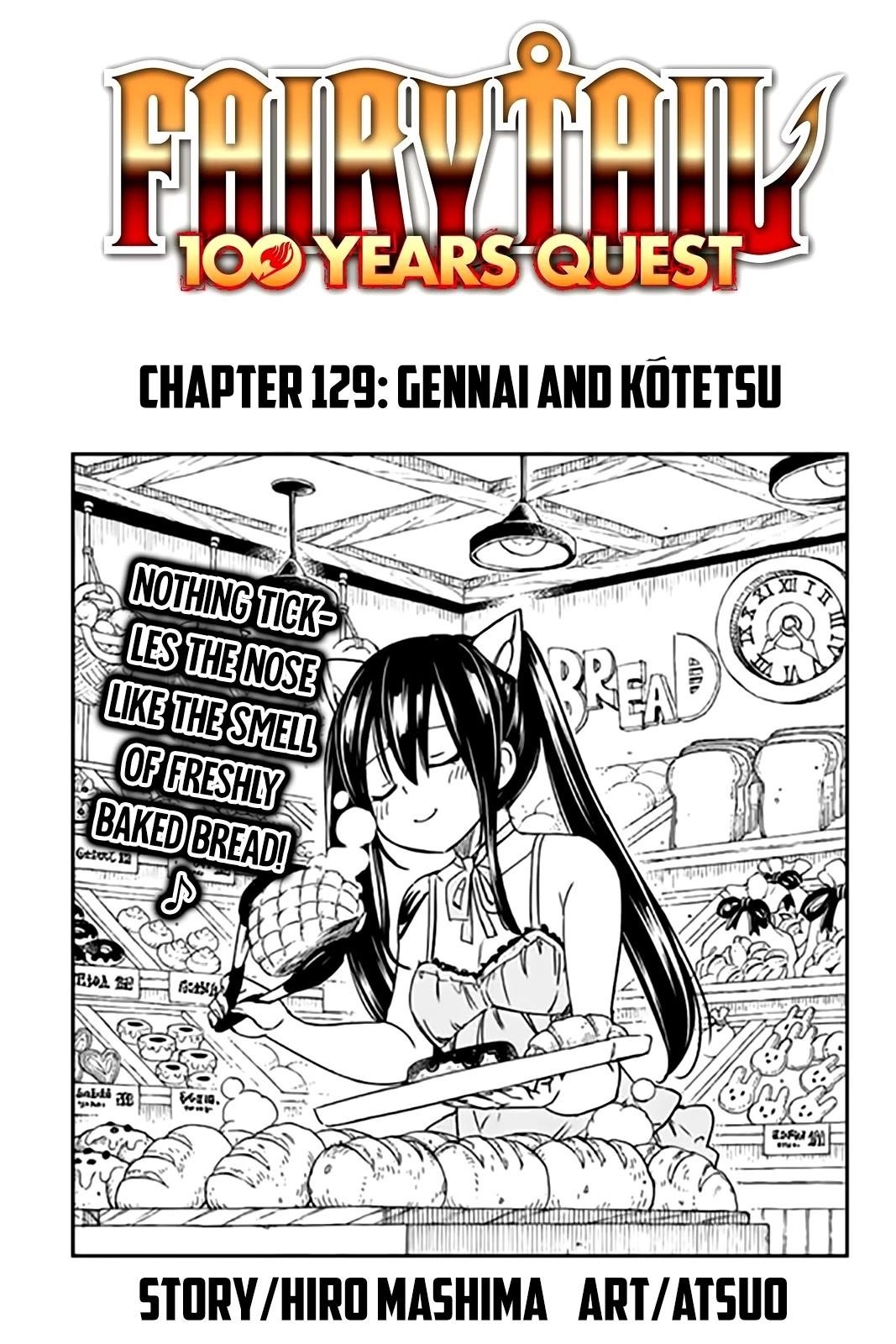 Fairy Tail 100 Years Quest Chapter 129 - Page 1