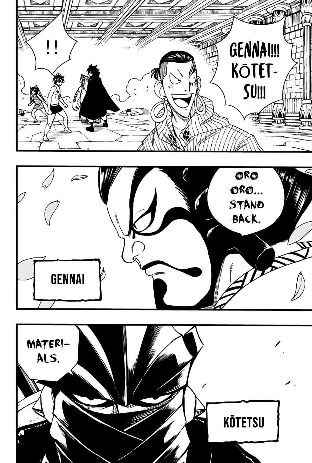 Fairy Tail 100 Years Quest Chapter 129 - Page 10