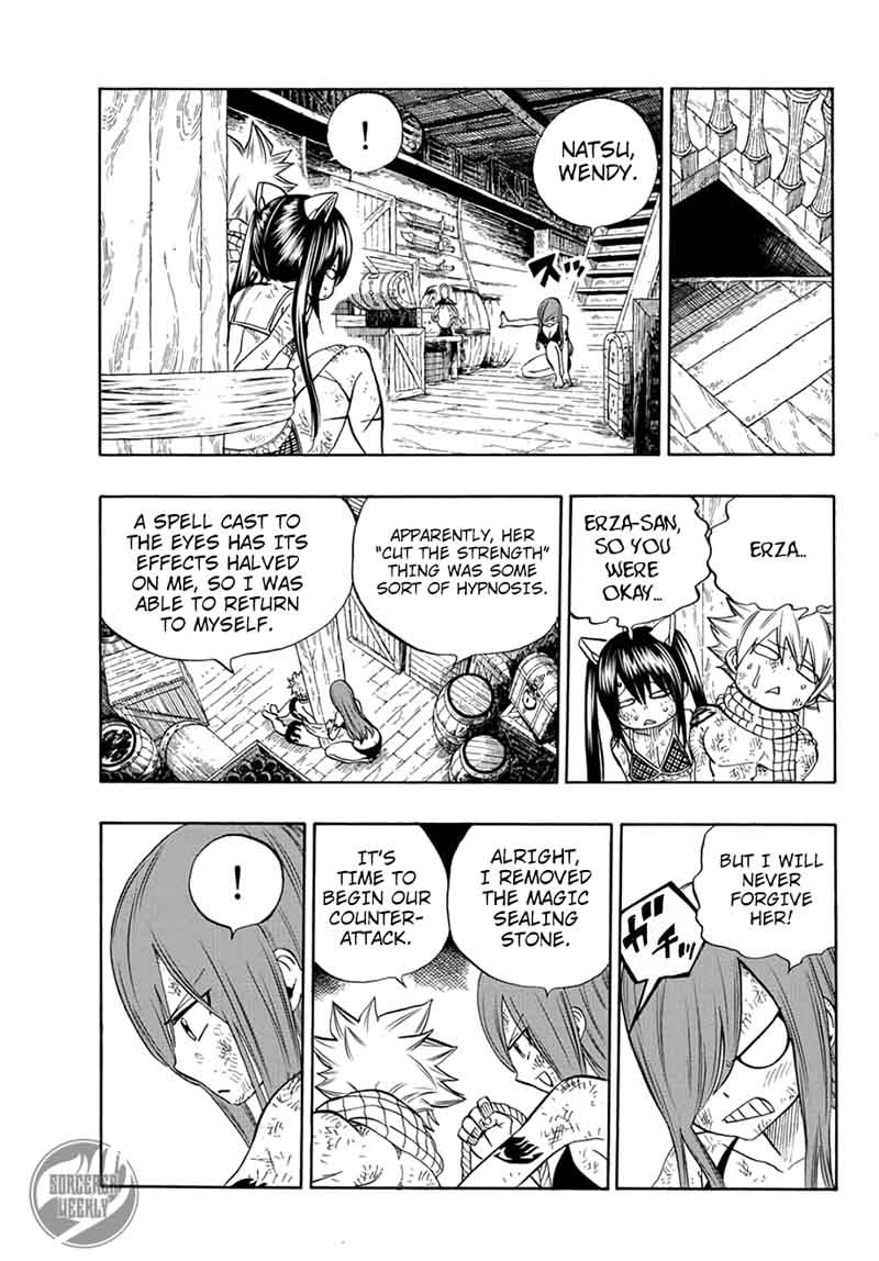 Fairy Tail 100 Years Quest Chapter 13 - Page 17