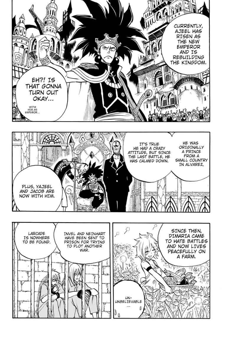 Fairy Tail 100 Years Quest Chapter 13 - Page 4