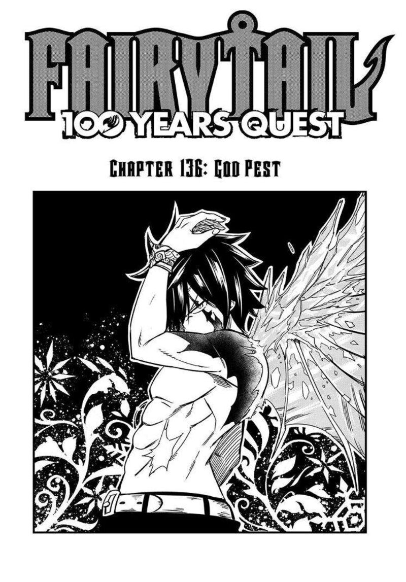 Fairy Tail 100 Years Quest Chapter 136 - Page 1