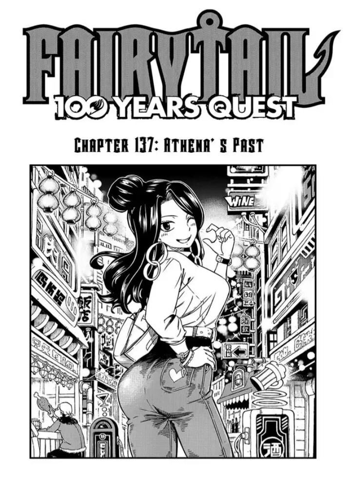 Fairy Tail 100 Years Quest Chapter 137 - Page 1