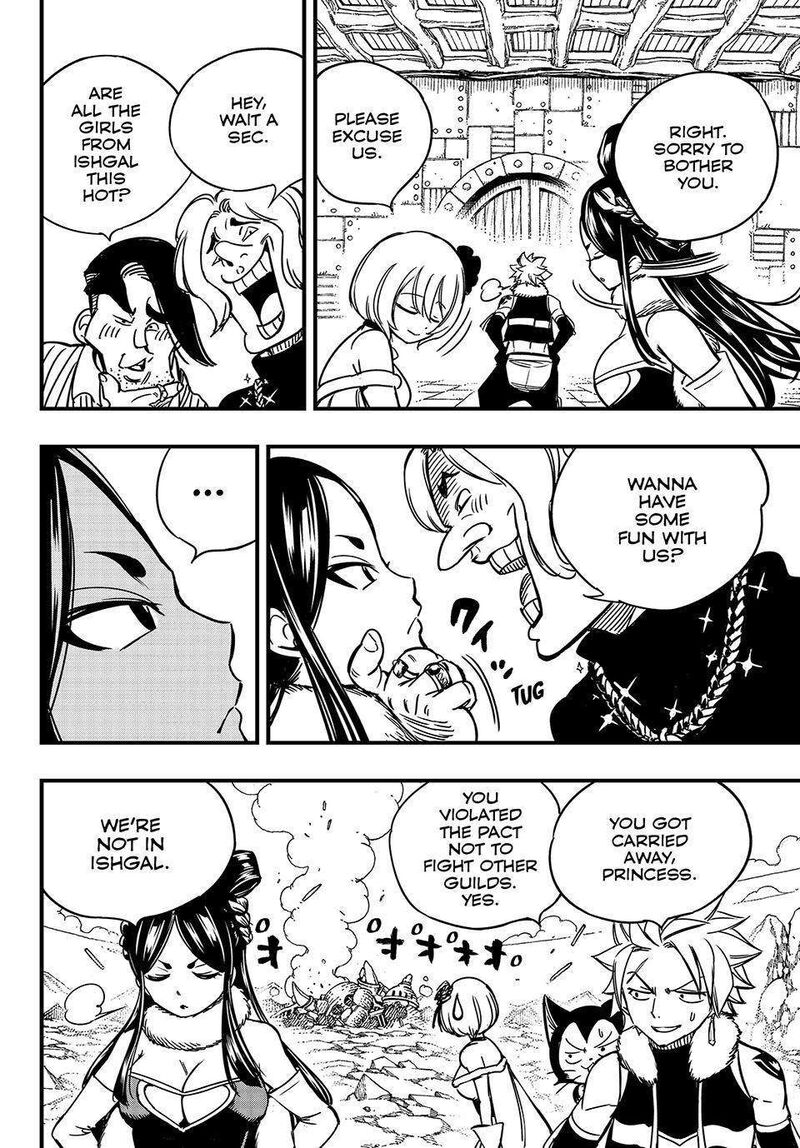 Fairy Tail 100 Years Quest Chapter 138 - Page 14