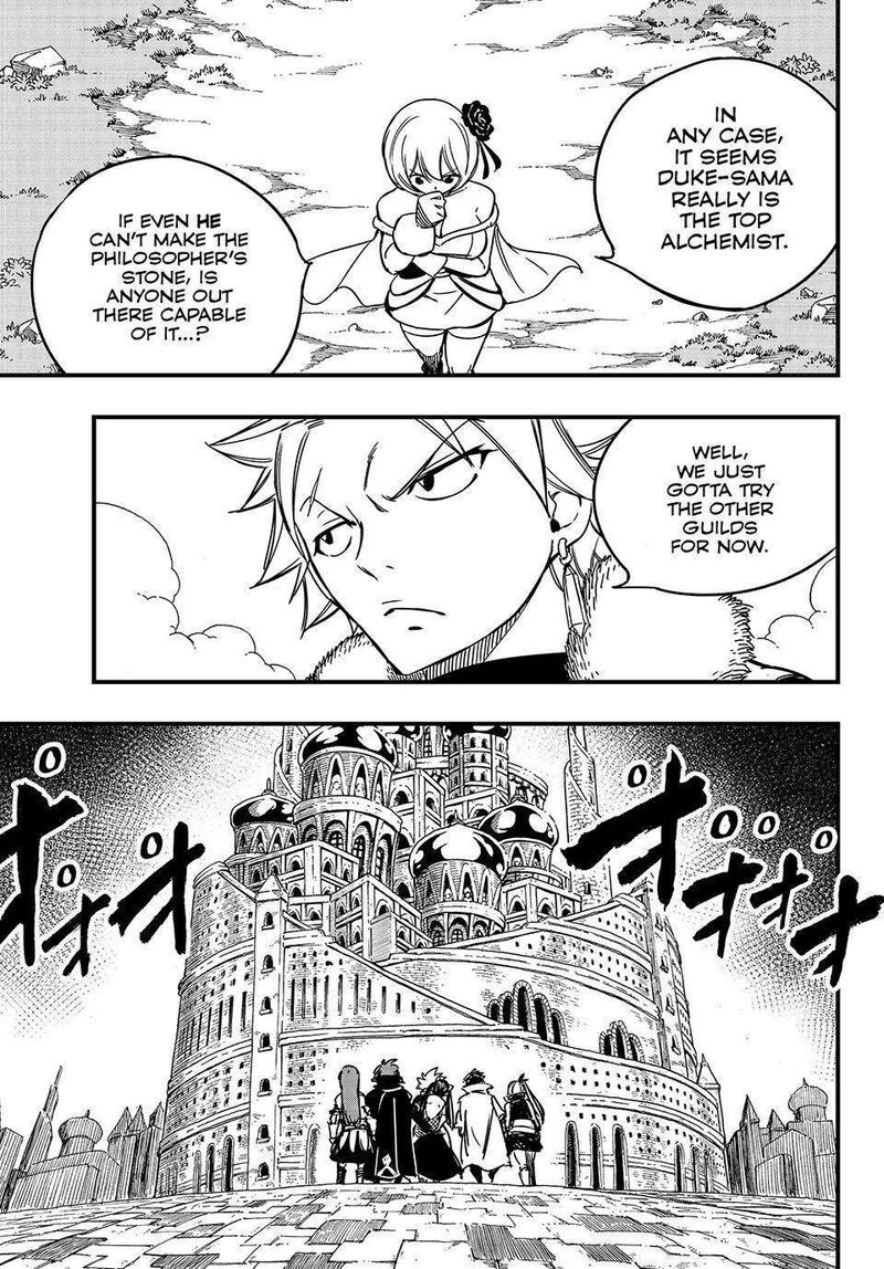 Fairy Tail 100 Years Quest Chapter 138 - Page 15