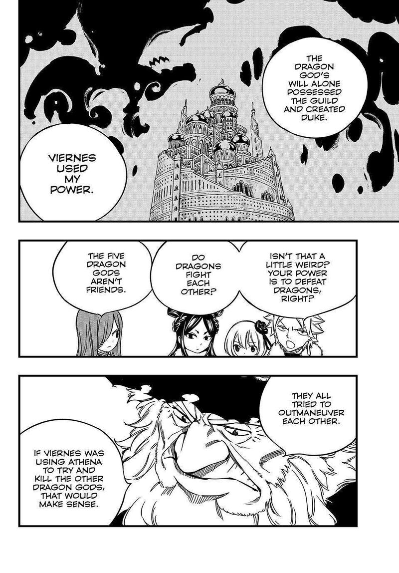 Fairy Tail 100 Years Quest Chapter 138 - Page 4