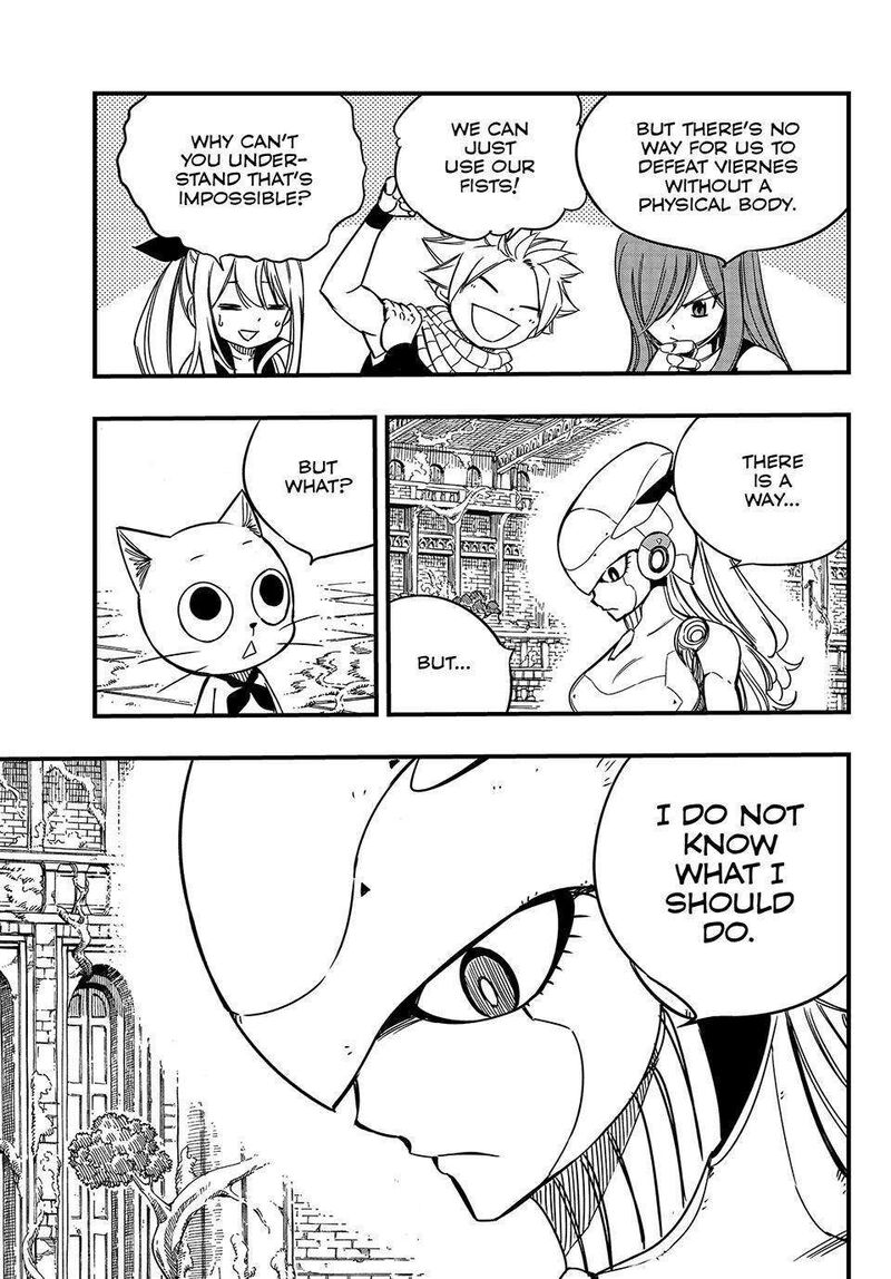 Fairy Tail 100 Years Quest Chapter 138 - Page 5