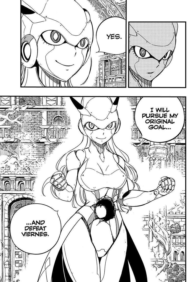 Fairy Tail 100 Years Quest Chapter 138 - Page 7