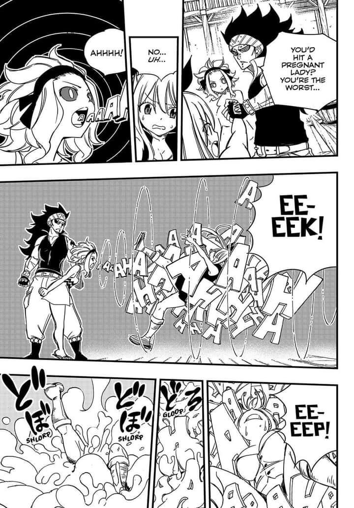 Fairy Tail 100 Years Quest Chapter 139 - Page 5