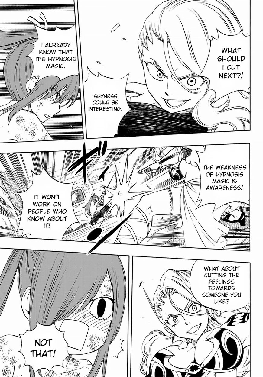 Fairy Tail 100 Years Quest Chapter 14 - Page 17