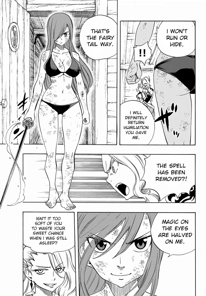 Fairy Tail 100 Years Quest Chapter 14 - Page 3