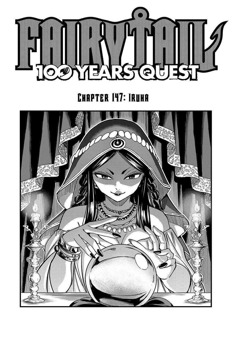 Fairy Tail 100 Years Quest Chapter 147 - Page 1