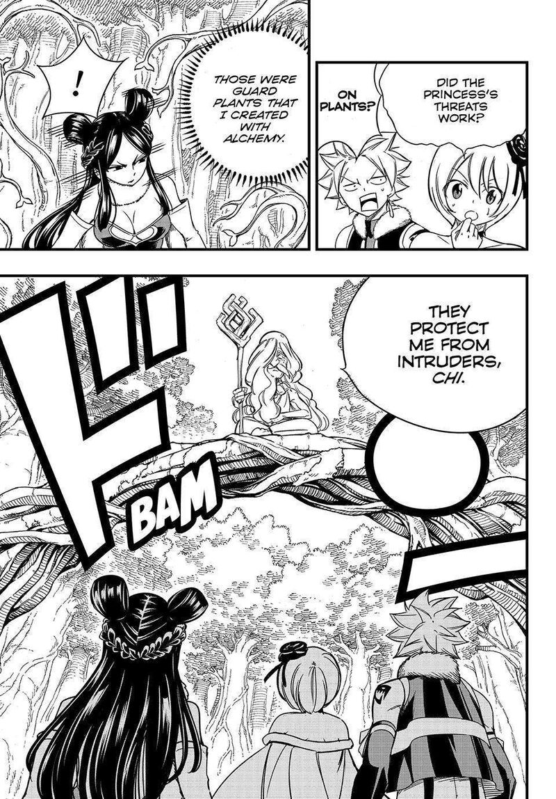 Fairy Tail 100 Years Quest Chapter 147 - Page 15