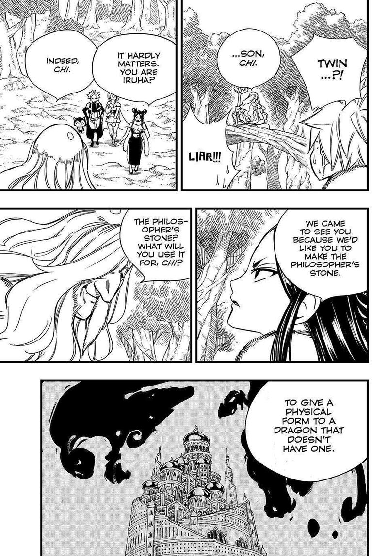 Fairy Tail 100 Years Quest Chapter 147 - Page 17