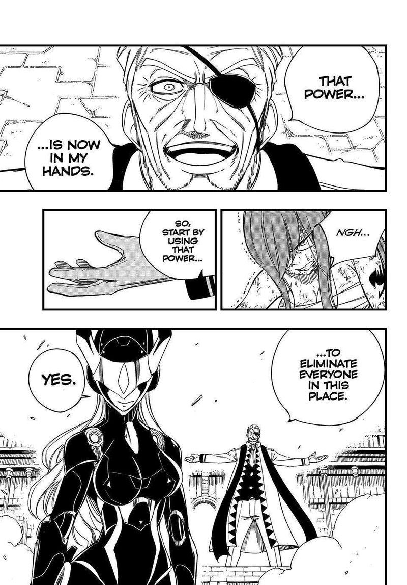 Fairy Tail 100 Years Quest Chapter 147 - Page 9