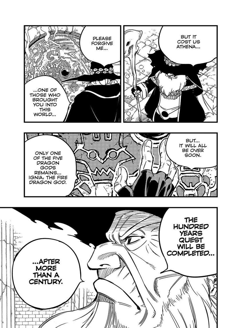 Fairy Tail 100 Years Quest Chapter 153 - Page 3