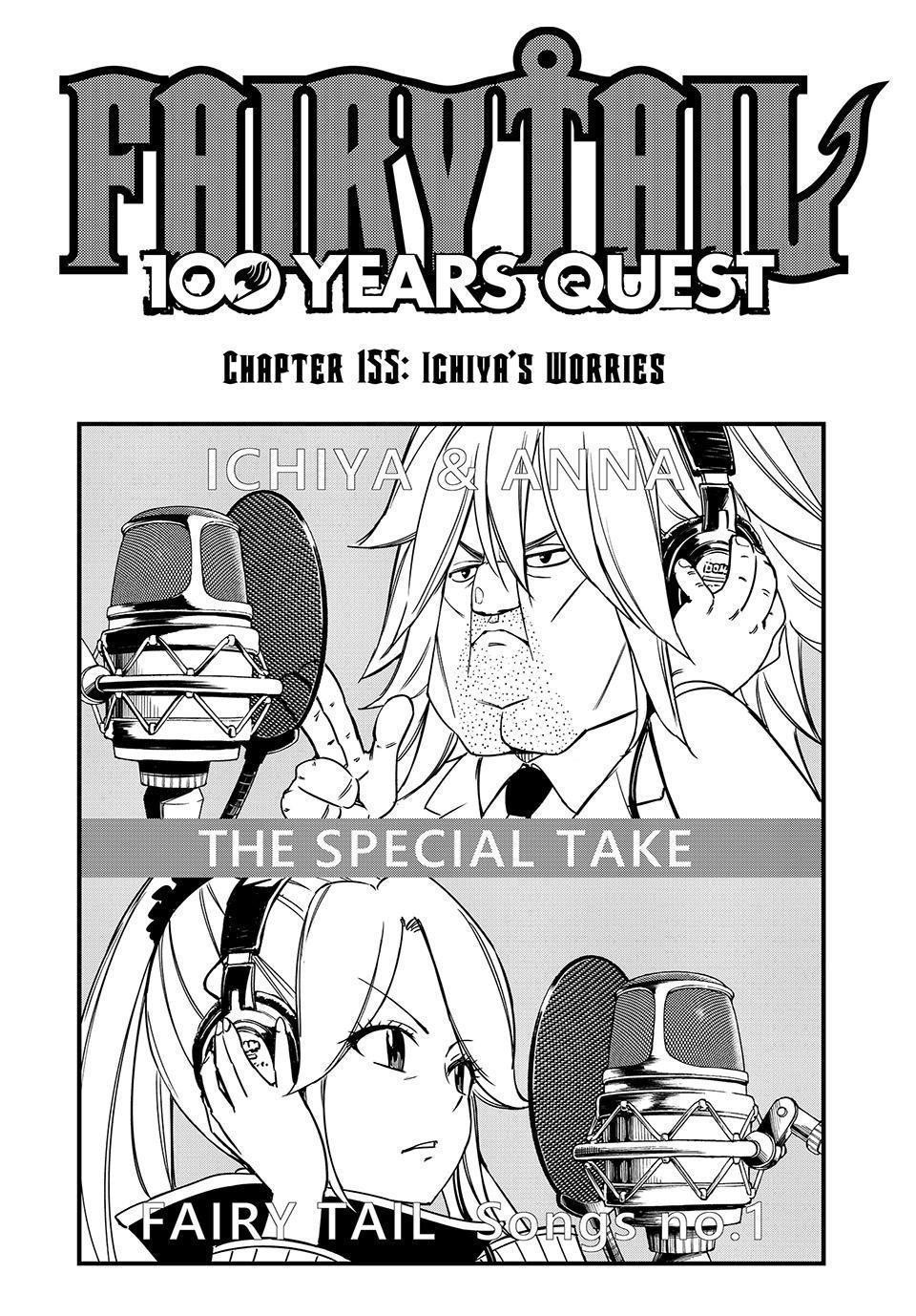 Fairy Tail 100 Years Quest Chapter 155 - Page 1