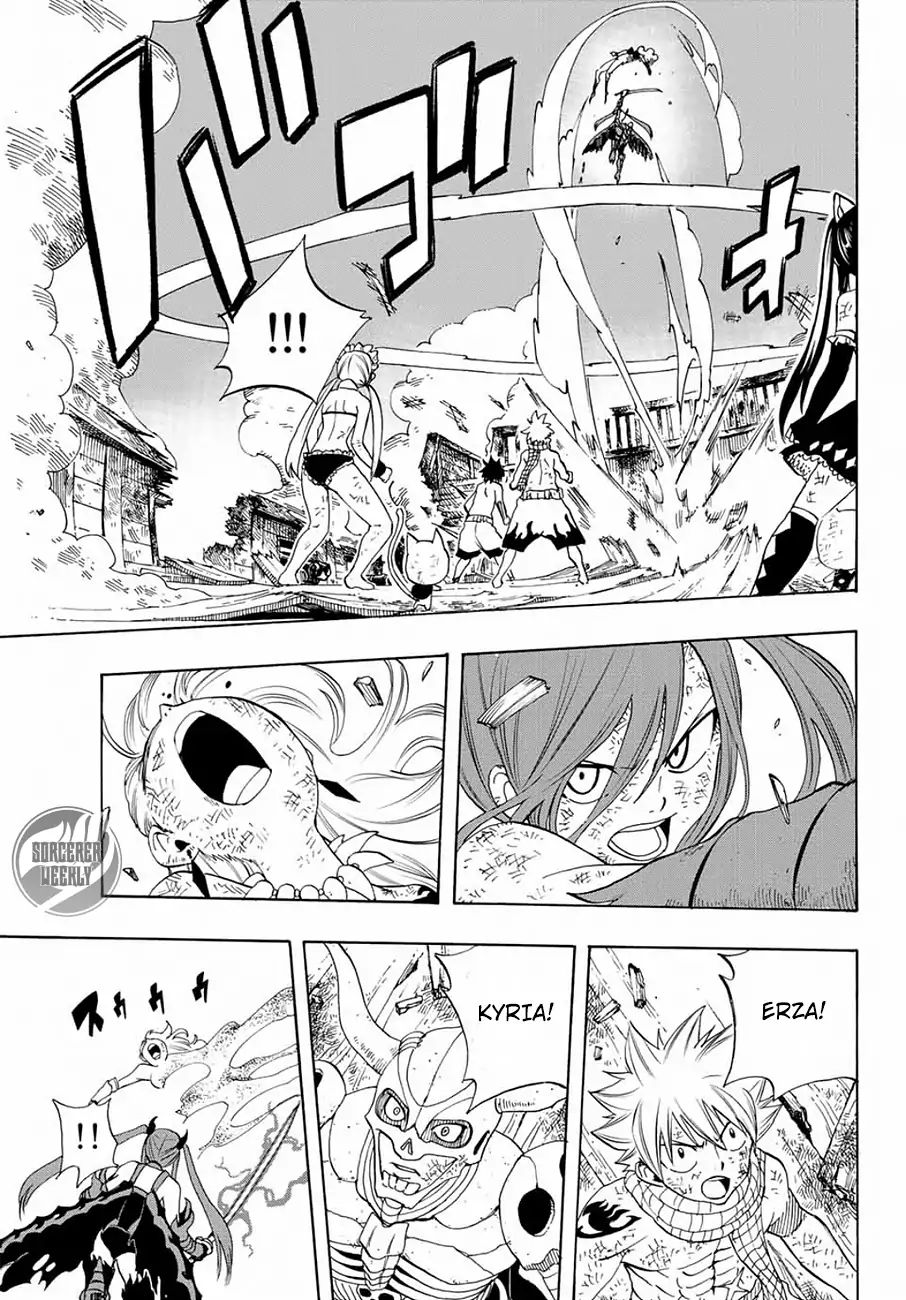 Fairy Tail 100 Years Quest Chapter 16 - Page 11